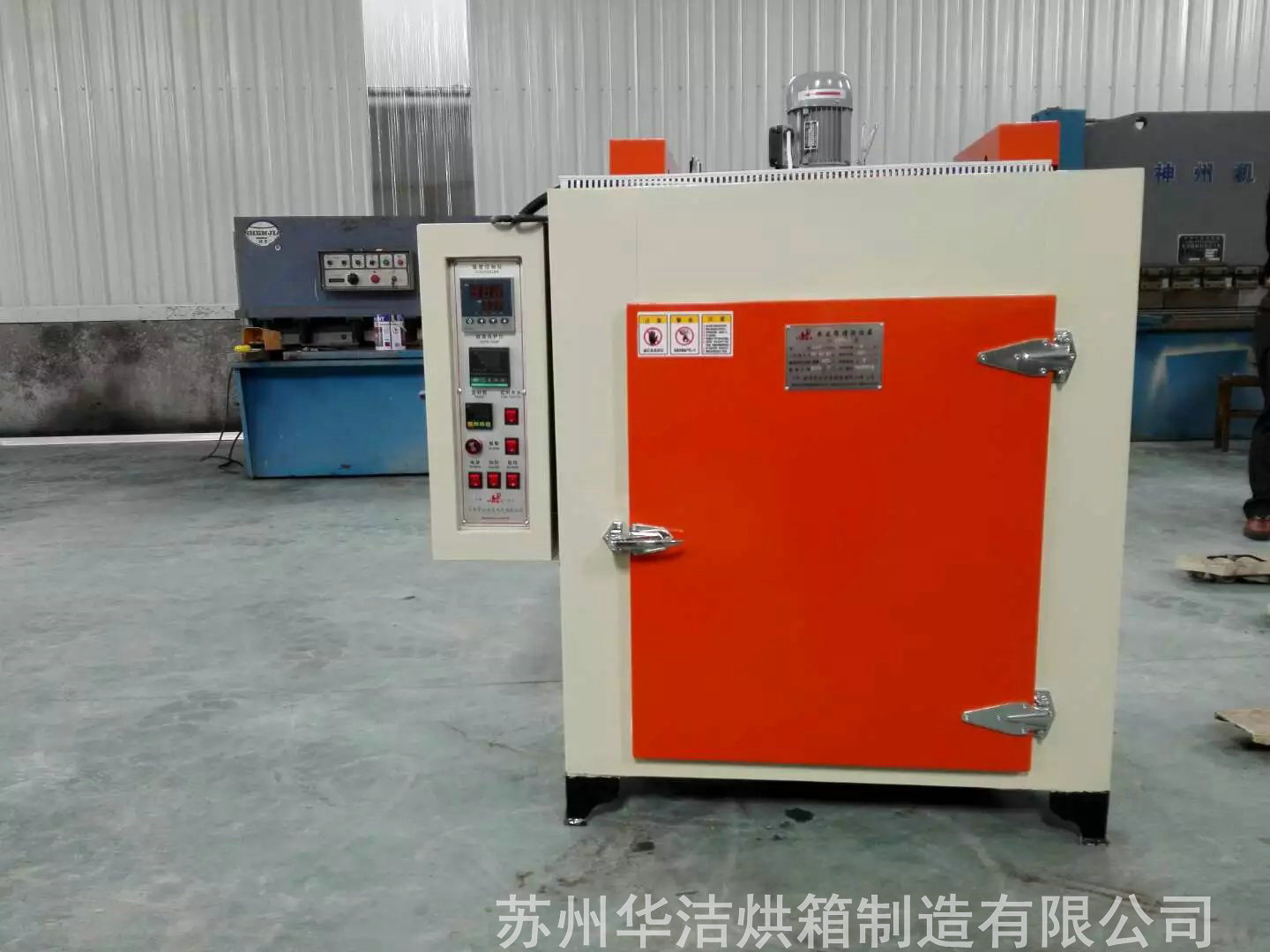 眼花繚亂，干燥箱這么多我們該如何選擇