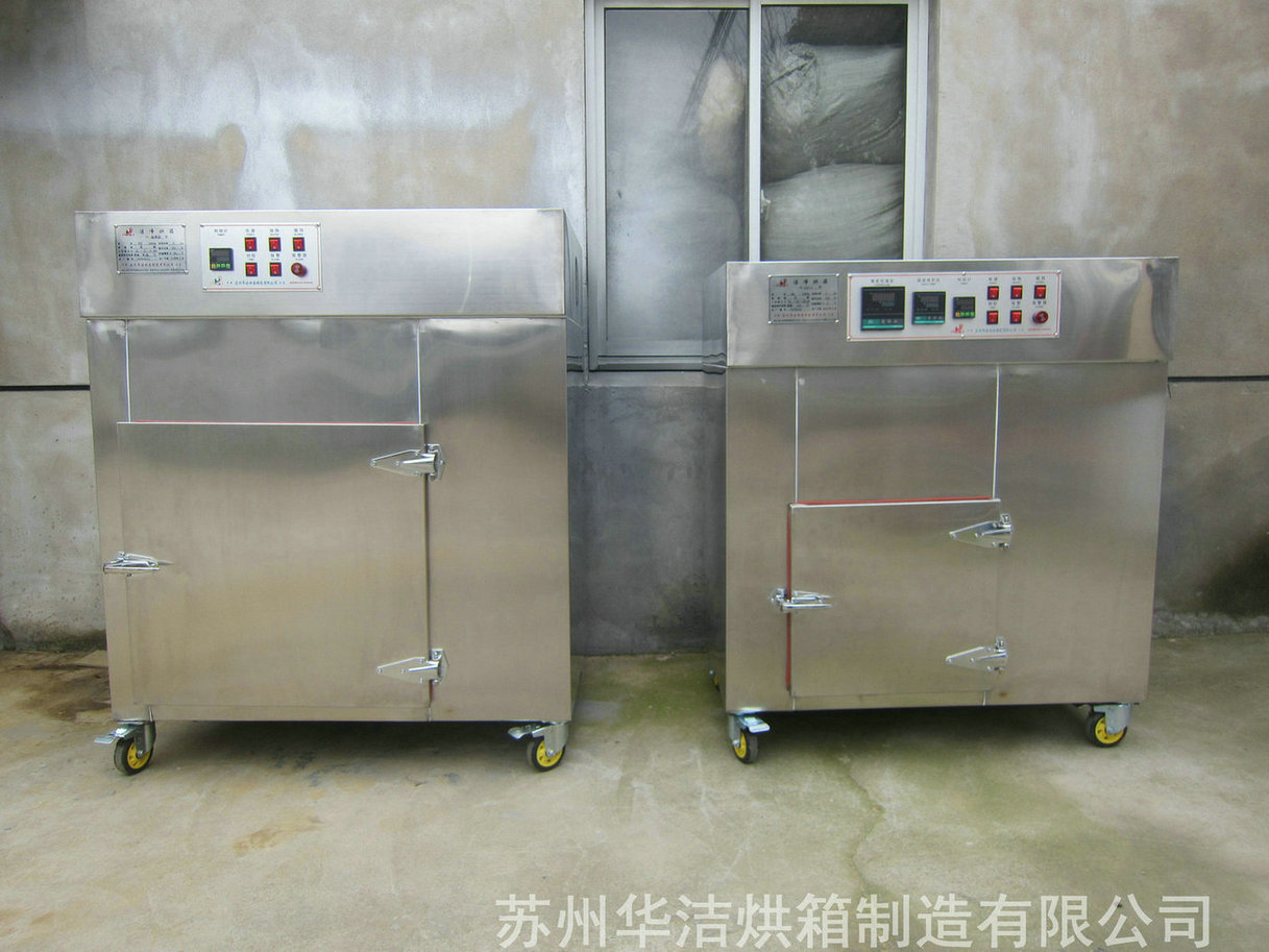 潔凈烘箱的產(chǎn)品特點表現(xiàn)