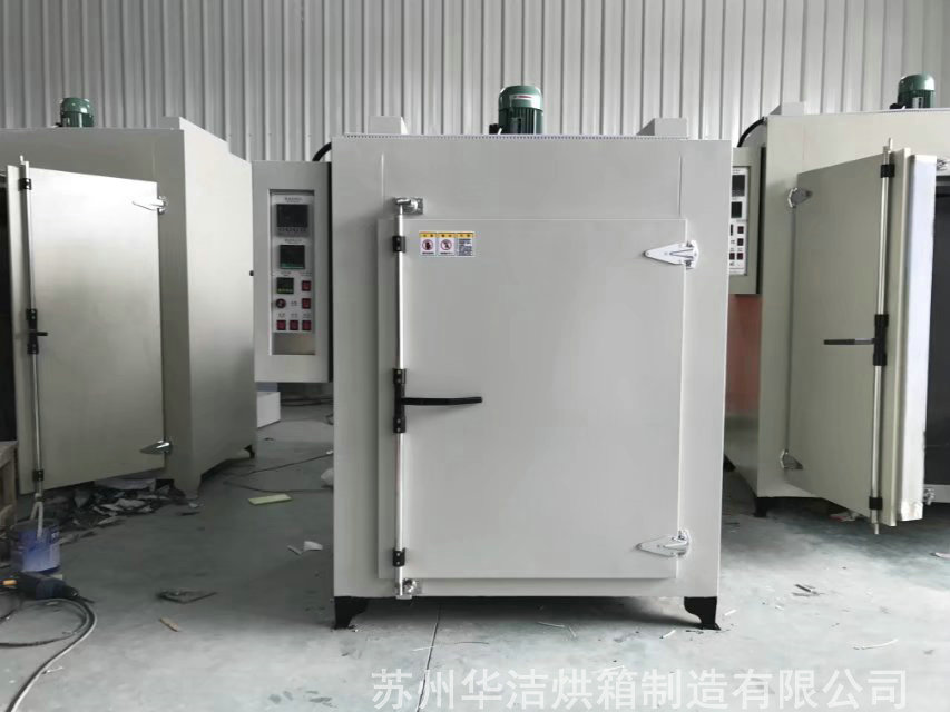 熱風(fēng)循環(huán)烘箱的工作原理詳解